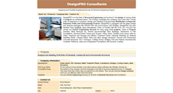 Desktop Screenshot of designproindia.com